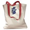 Canvas Tote with Contrasting Handles Thumbnail